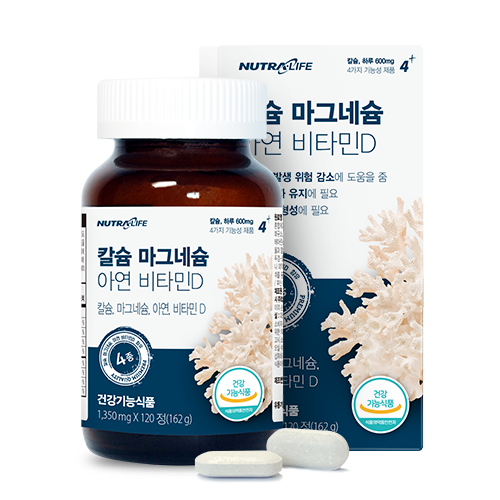 칼슘 마그네슘 아연 비타민D 120정 1개 (2개월분)